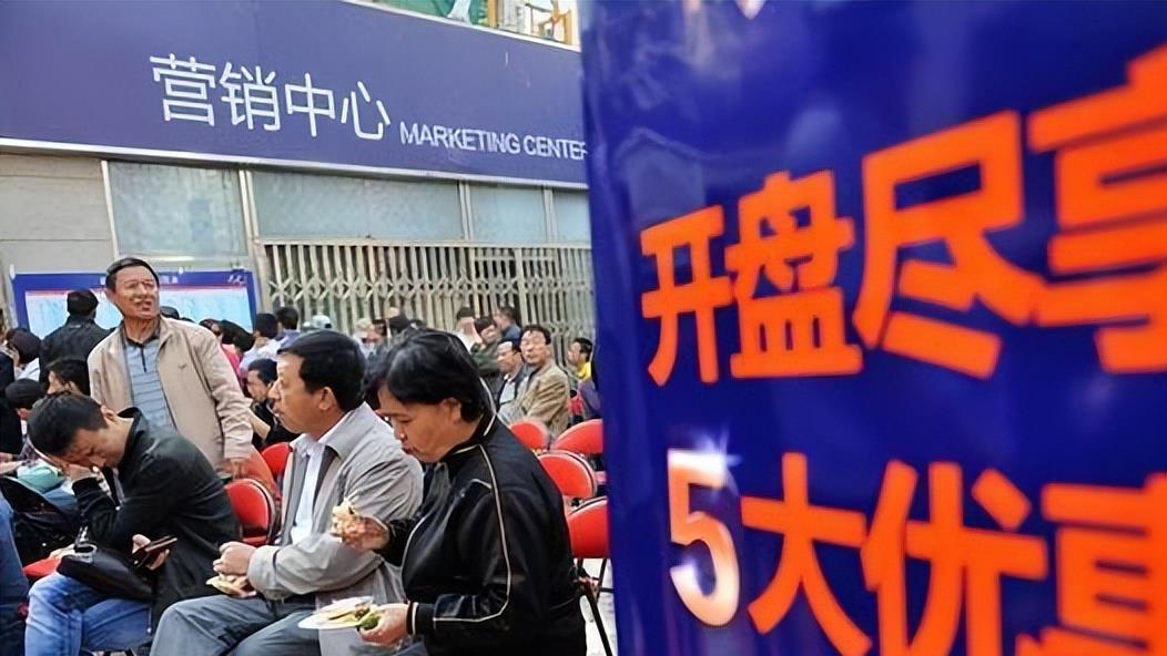 胶州|重磅！多地允许多孩家庭新增购买一套房，作用到底有多大？