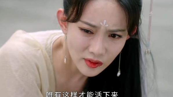 芷昔|沉香如屑芷昔为什么剜心？非自愿向！狠还是萤灯狠