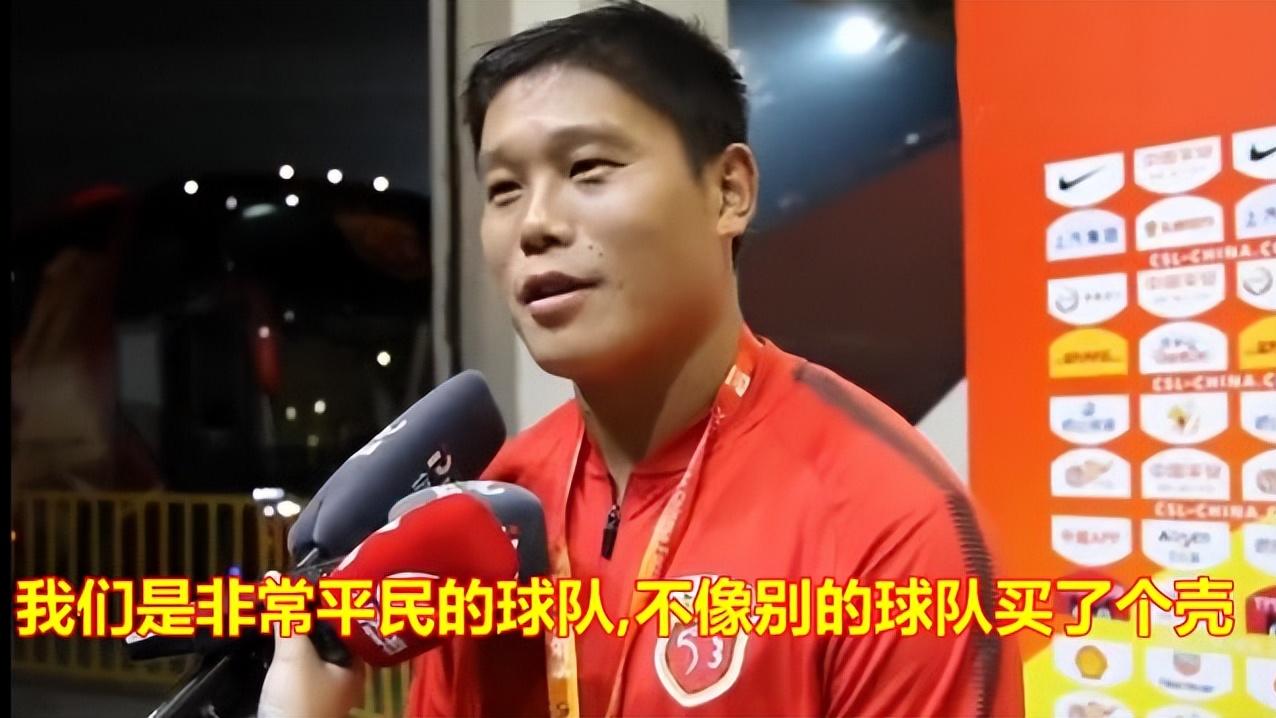 上海海港|创造新上港辉煌？国脚张琳芃亲承加盟海港跟孙祥有关