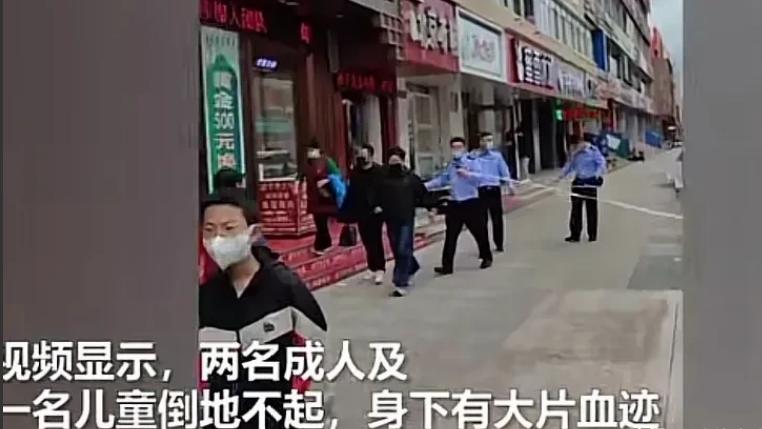 黑龙江哈尔滨，巴彦县巴彦镇步行街发生了一起严重暴力事件，致三人死亡