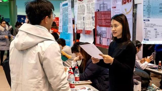 招聘|国企招聘真的很“玄学”，年年都在扩招名额，近九成大学生进不去