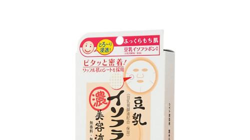面膜 哪款面膜祛痘淡化痘印 十大淡化痘印收缩毛孔面膜排行榜