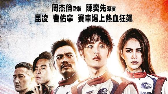 周杰伦|周杰伦搭档朱科丰癌症去世，年仅53岁，遗书曝光