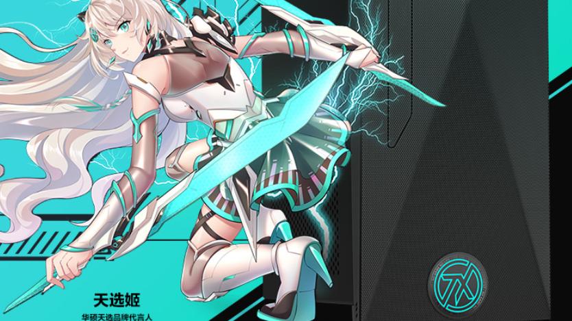 华硕|12代i7+RTX 3060齐助力，这样的天选X才叫做高端