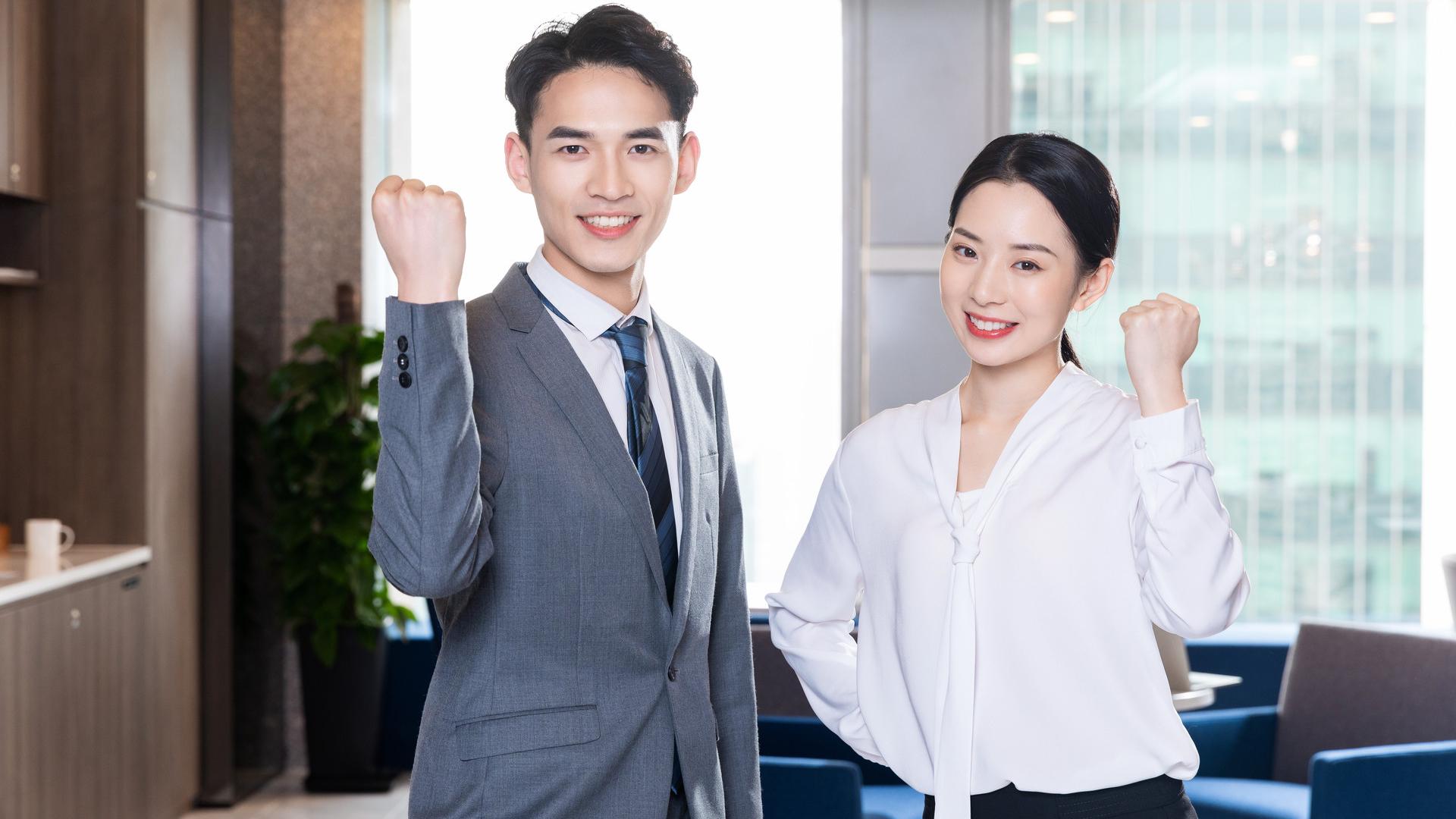 |别把上司和同事都当成“工具人”