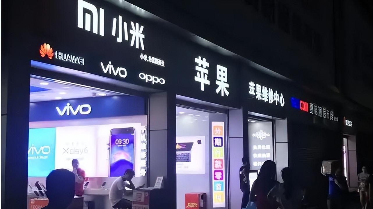 小米科技|买不动！手机销量下跌20%背后，华为小米OV谁会先掉队？