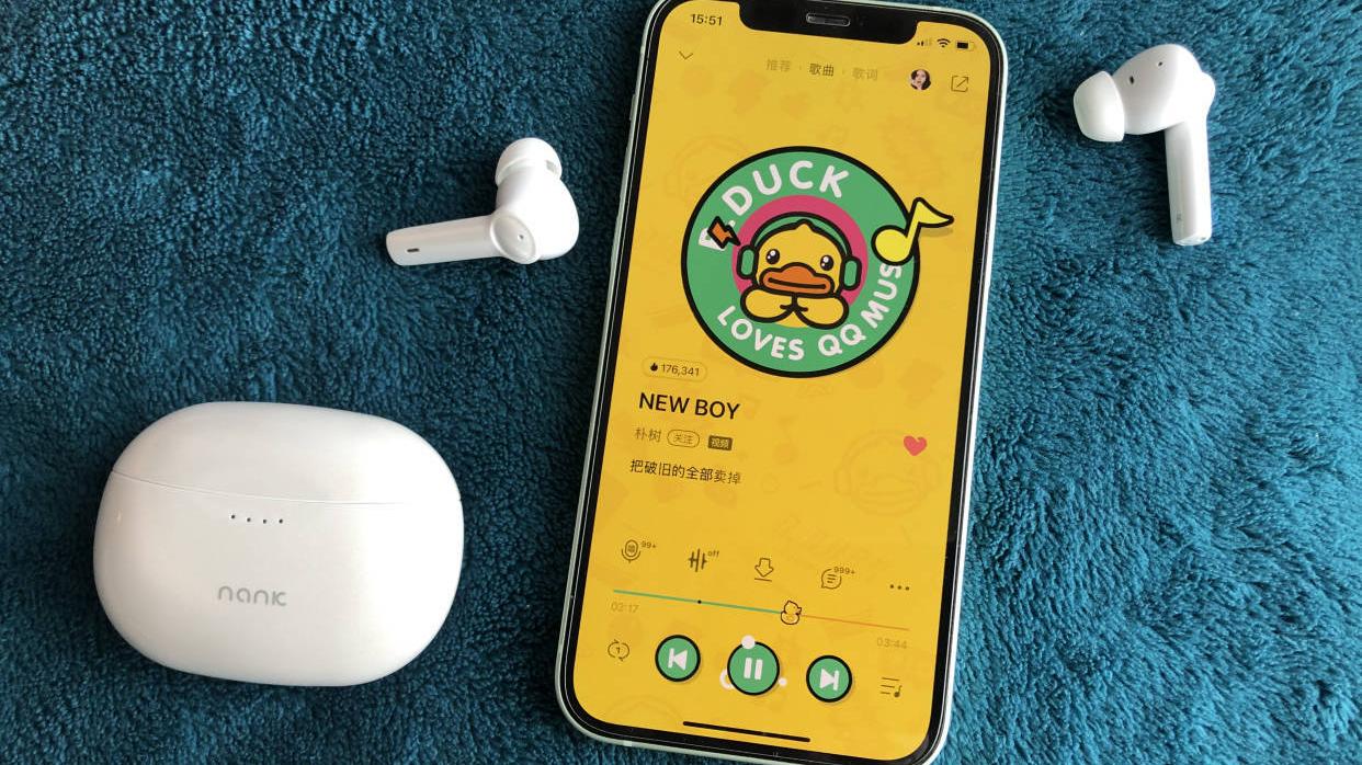 CPU|2022年有哪些降噪耳机？高性价比降噪耳机推荐