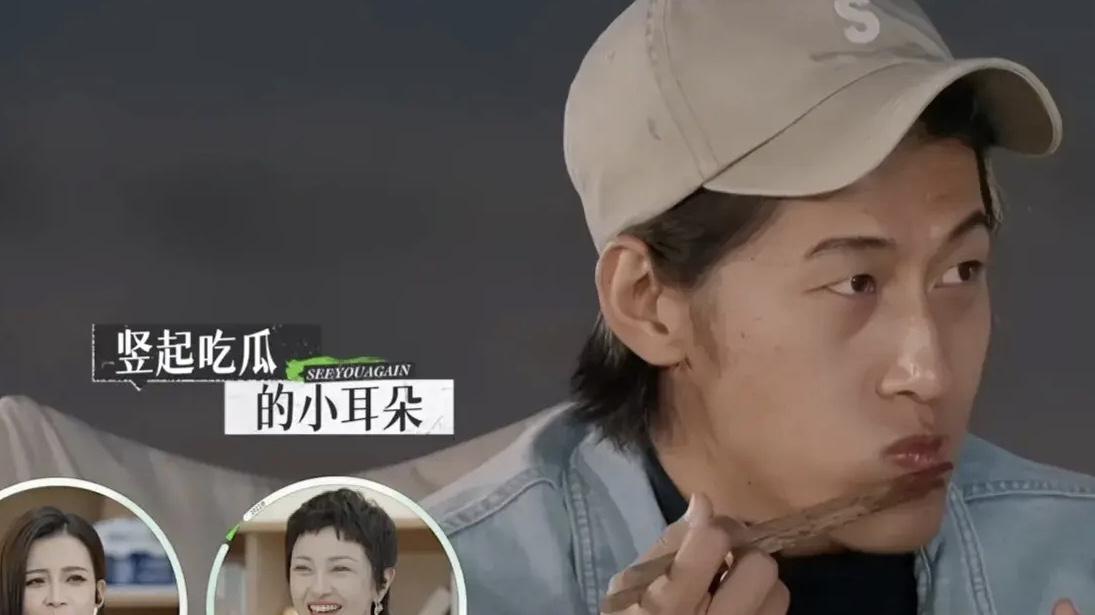 黄觉|太尴尬！张婉婷当众挑拨黄觉夫妇的关系，黄觉妻子的反应显高情商