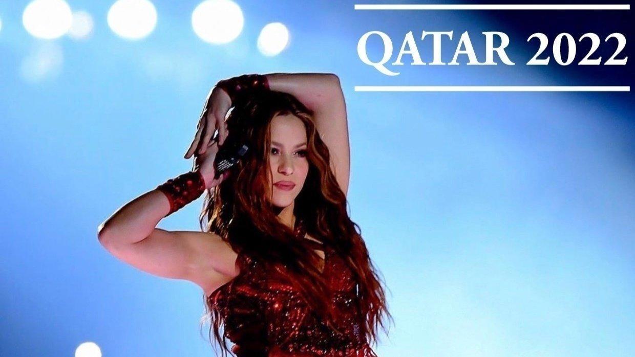 世界杯|世界杯开幕式嘉宾曝光：夏奇拉第4次表演，韩国偶像组合献唱