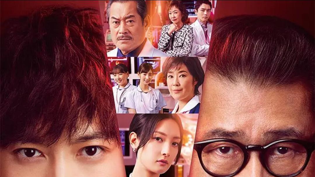 护士|双男主日剧《旅行律师》，剧情上头颜值高