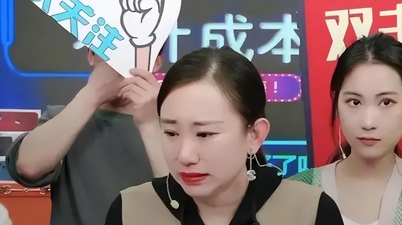 赵本山|丫蛋：17岁被赵本山一眼看中，两任老公都是同门师兄很尴尬