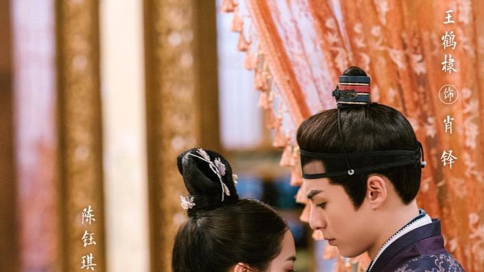 陈紫函|《苍兰决》后爆火，王鹤棣live生图爆红，网友：尊上大人