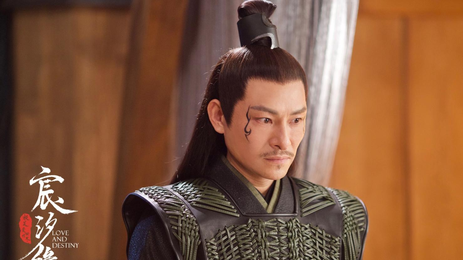 小王子|《宸汐缘》，所有的人物，都是光明磊落的