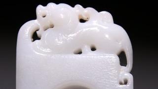 文玩核桃|旧藏 和田玉籽料龙马挂牌。