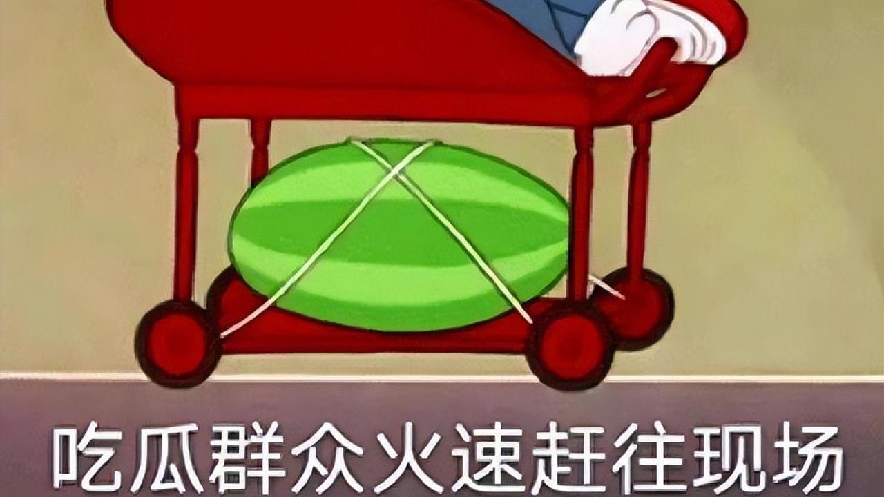 预告片|刘大锤下周要爆料粉丝千万的绝世大渣男