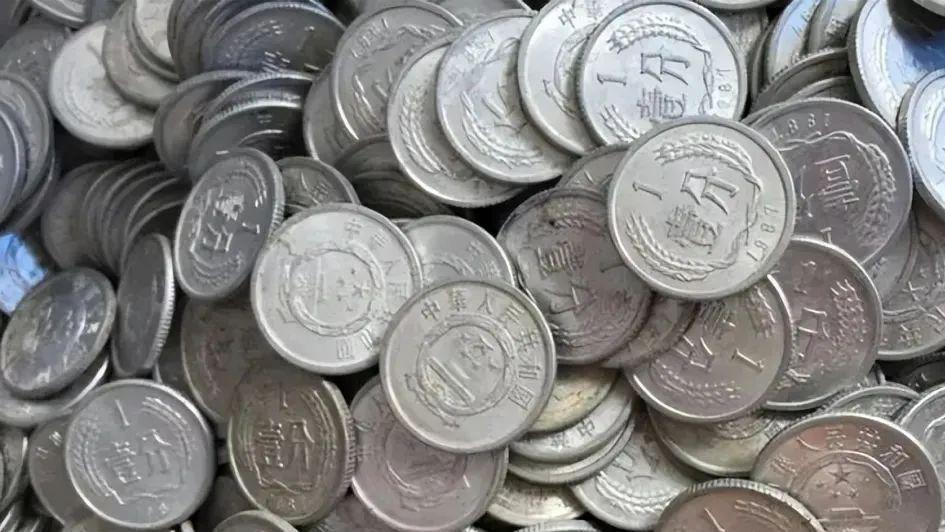 |币面看不清的1分硬币，能涨10多万倍，你的硬分币中有吗？