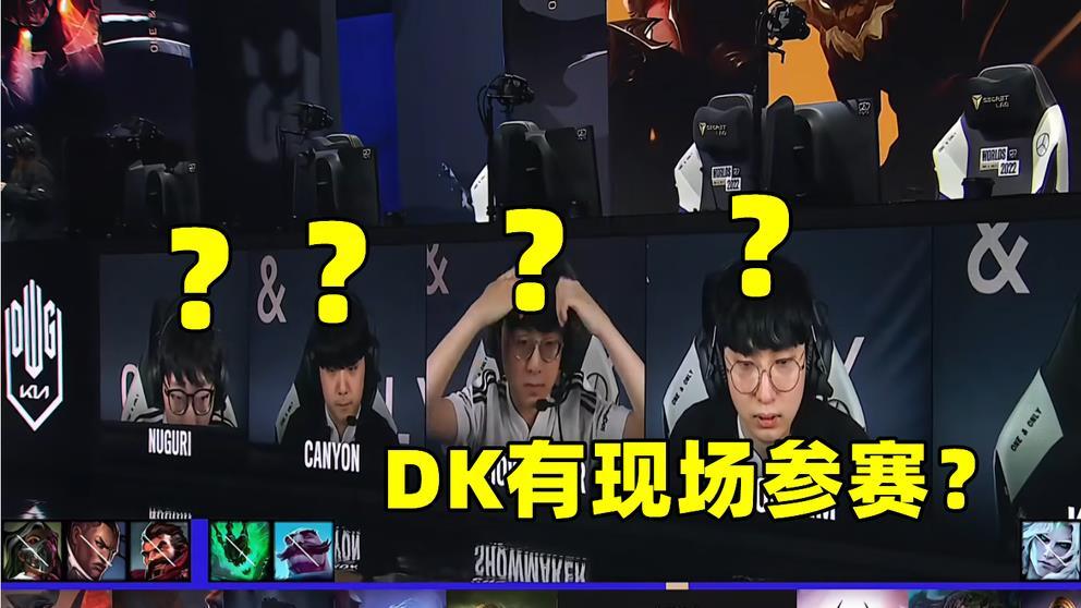 RNG线上参赛S12，韩网怒批：MSI也没摄像头，特权队直接颁冠军吧