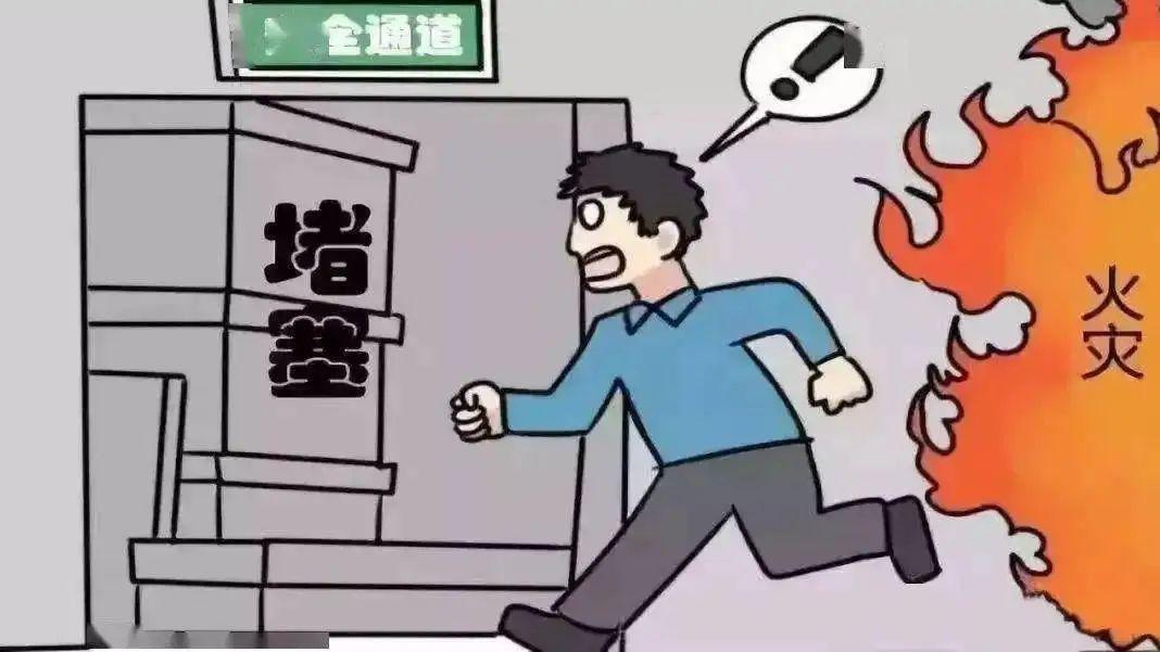 南港小区消防设施不完整 美域物业被通报批评