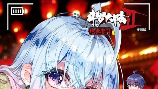 武庚纪|绝世唐门：对战明玉宗阿德，吸血蝙蝠很棘手，却因吸了王冬儿的血自爆