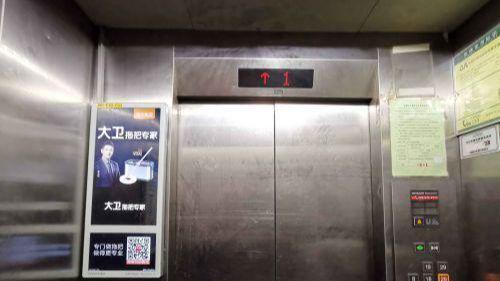 回顾济南电梯里遇袭小女孩年仅13岁事发前下楼去取快递