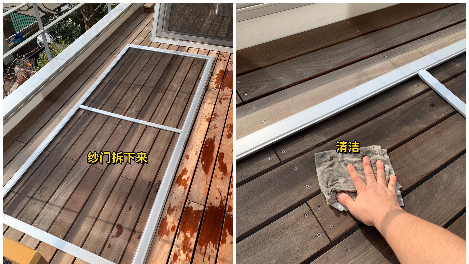 阳台还没封，跟这家学学，装推拉纱门，通风又防蚊虫，夏天好凉快