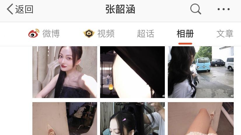 朴孝敏|接低俗合作，发擦边球照片，张韶涵工作室因不作为而被骂上了热搜