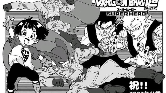 龙珠|龙珠新剧场版超级英雄疑似彩蛋偷跑拉蒂兹有望复活归来变新BOSS