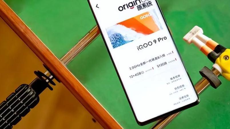 红米手机|iQOO10即将官宣，19号开始发布，这三点属性是用户眼中的关键