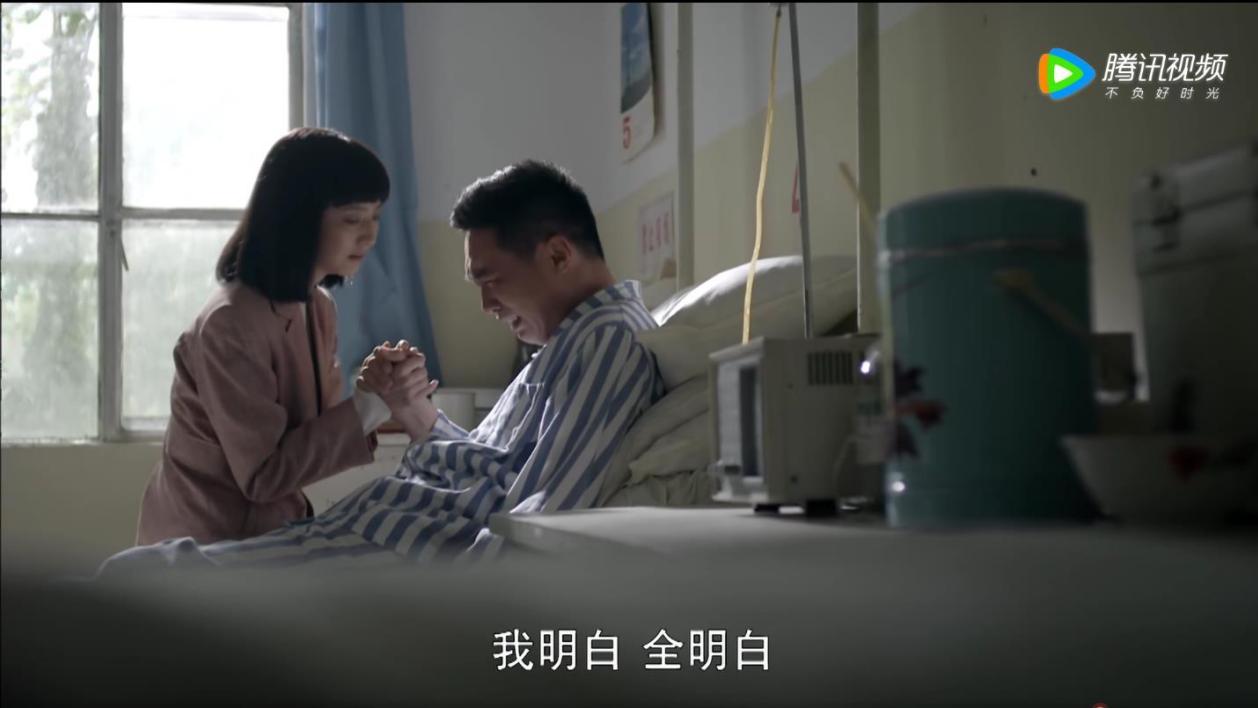 田福军|《平凡的世界》原著：润叶5年无爱无性，是对李向前最狠的报复