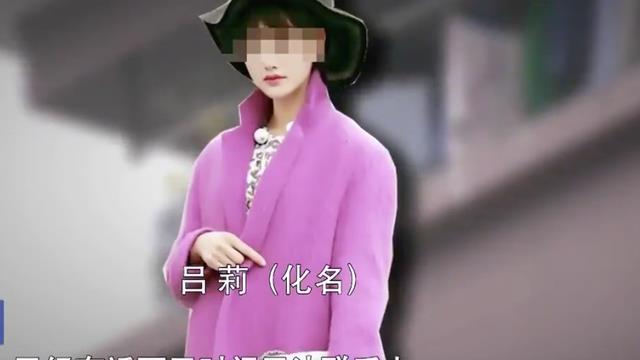 2015年女孩让男友睡觉，前男友送上班酿惨案，前男友：得不到毁掉