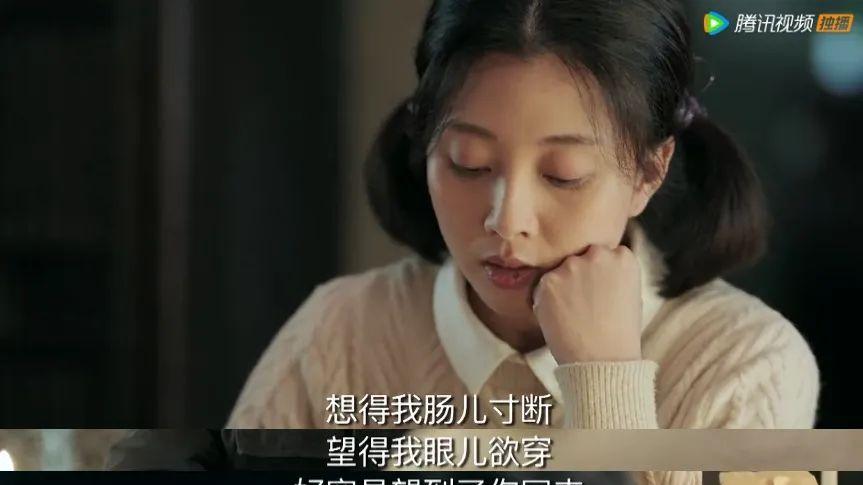 骆玉珠|一部什么样的烂尾剧，竟然让观众念念不忘六年？