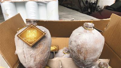 美食|游客花下重金买下“稀有好酒”，带回家品尝后才恍然，白送都不要