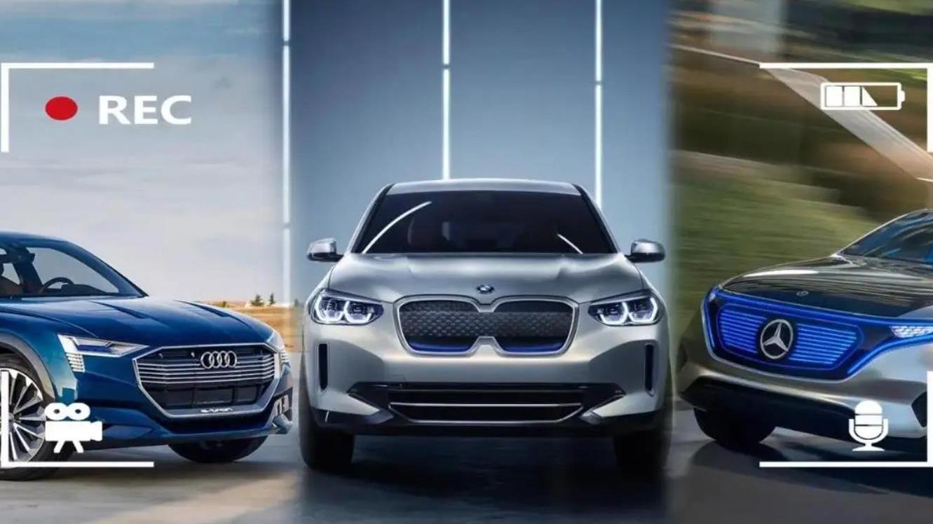 电动车|30万，是买BBA的油车，还是买电动车？我给你算笔账