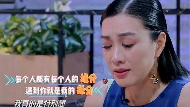 钟丽缇|钟丽缇再次翻车，曾经的“星女郎”，如今怎么混成这样？