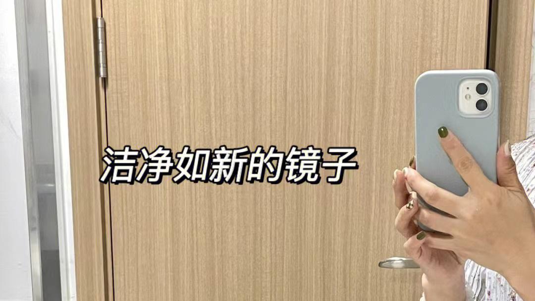保洁阿姨的“卫生间清洁全攻略”：简单3步，无水垢无异味