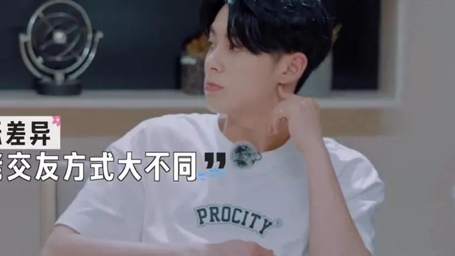 临沂|被骂上热搜的辣目洋子，说了年轻人最讨厌的话