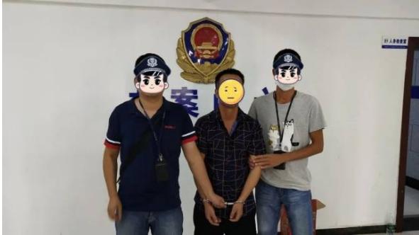 广东清远：男子在清新龙颈持刀抢劫致1死1伤！潜逃18后终在湖北落网