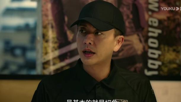 廉政狙击|新剧《廉政狙击》，蹭着《反贪风暴》的情怀，晃着《法证5》的脸