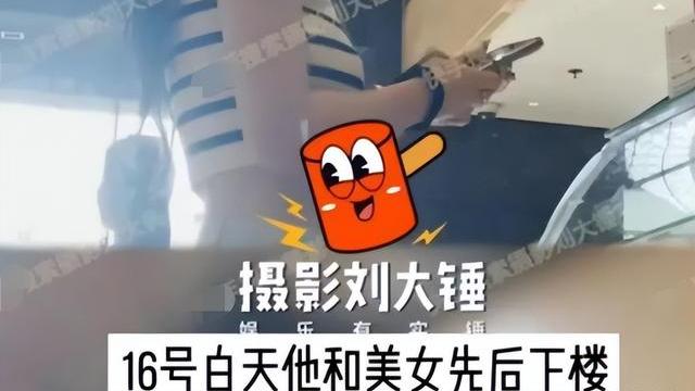 林彦俊|林彦俊与美女酒店搂抱曝恋情，工作室发声明澄清