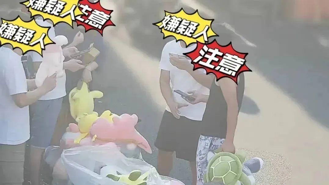 宁波：一“地推”引流团伙，诱导市民扫码进群后骗钱，已被当地警方打掉