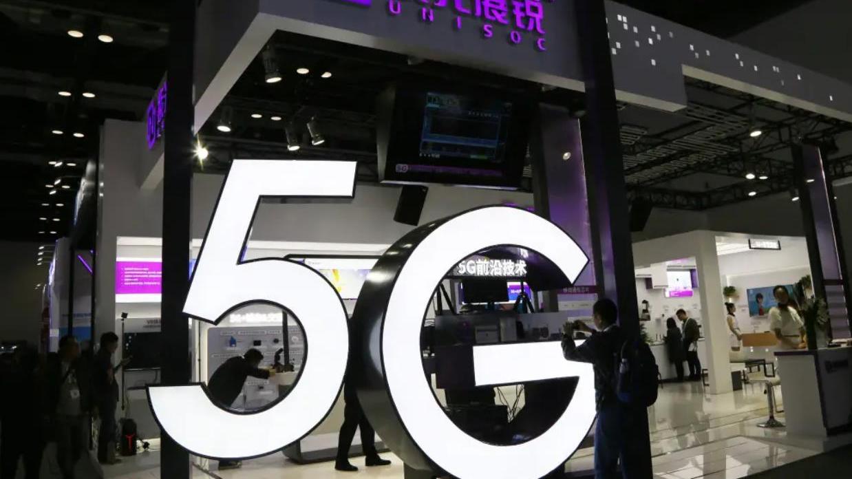 紫光展锐|蜂窝物联网芯片排名：高通第1，紫光展锐第2，华为第7