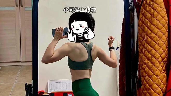 |同样是青绿腰，身材反差竟然这么大？