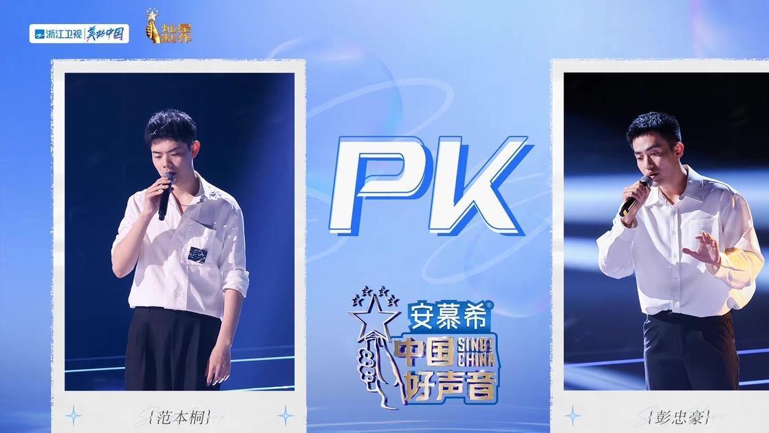 好声音2022|《好声音2022》，男学员不算给力，但有三位令人印象深刻