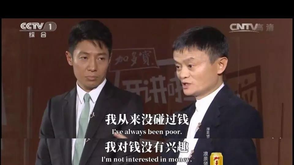 戴尔|如何打破人生边界，实现人生的“二次成长”？