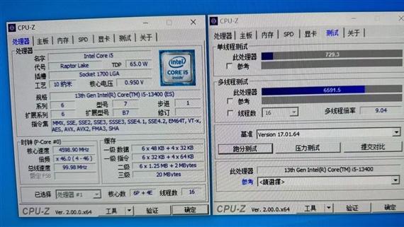 Intel 13代新爆品i5-13400首次现身