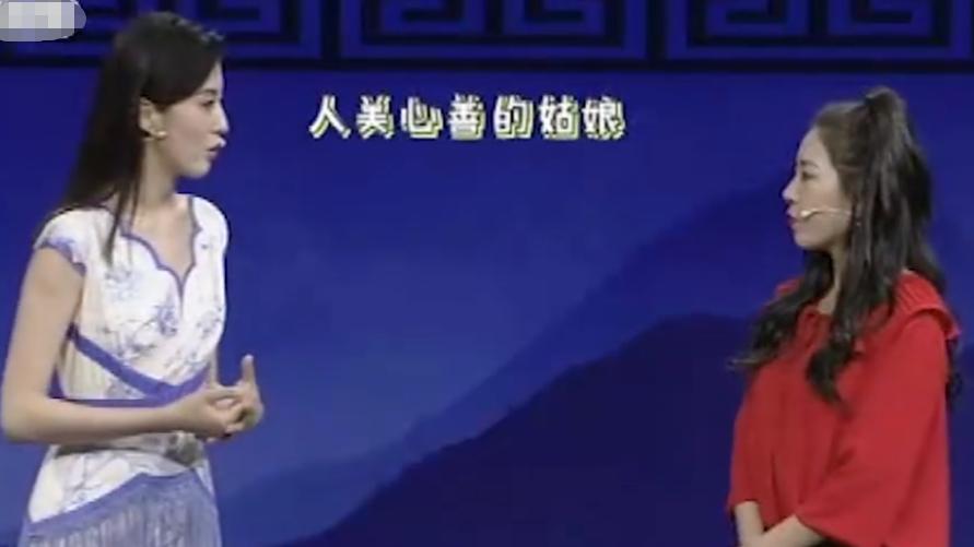 姑娘坐出租车得知司机的女儿重病，决定卖掉传家宝来帮助这家人