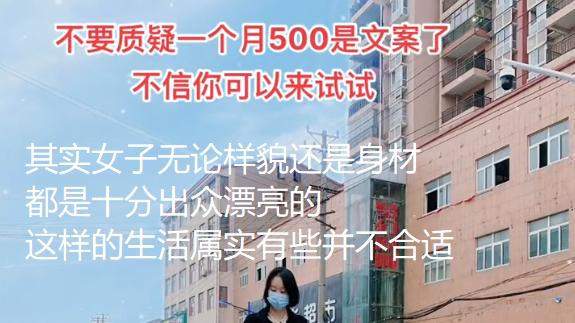 女子婚后生俩娃，拍视频炫耀不忘嘲讽独生家庭：父母自私才要一个！