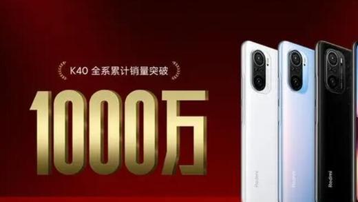 卷王RedmiK60系列将要登场，普及2K屏+无线充电，售价让友商绝望