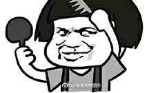 特斯拉|给即将迎来人生新阶段的你的大学生活小tips