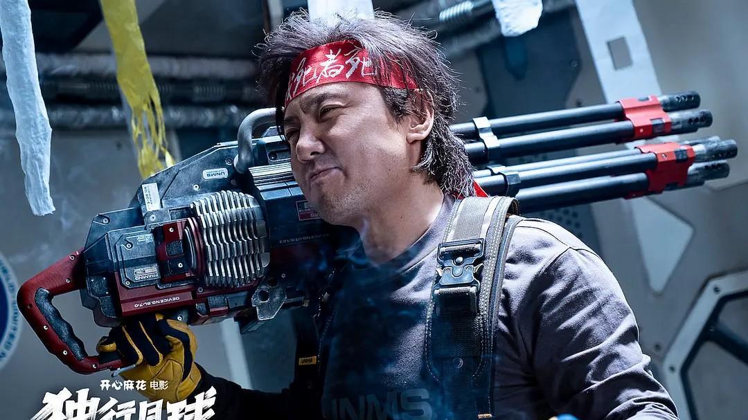 林永健|国庆档3部新片，林永健一人主演2部，想走沈腾老路，奔着票房去的